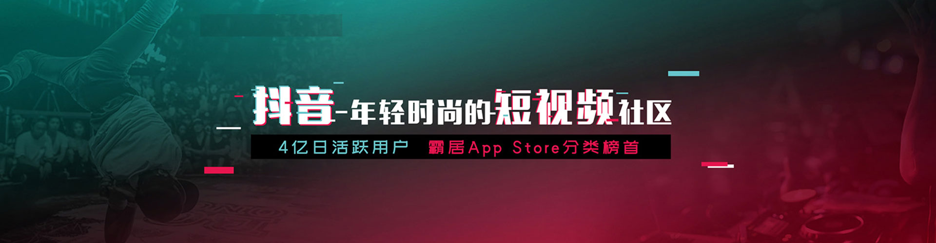 米易sem托管