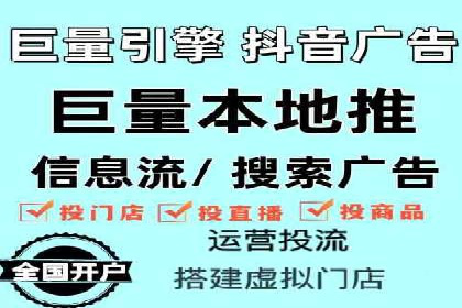 百度竞价账户管理工具推荐：实战案例与使用技巧